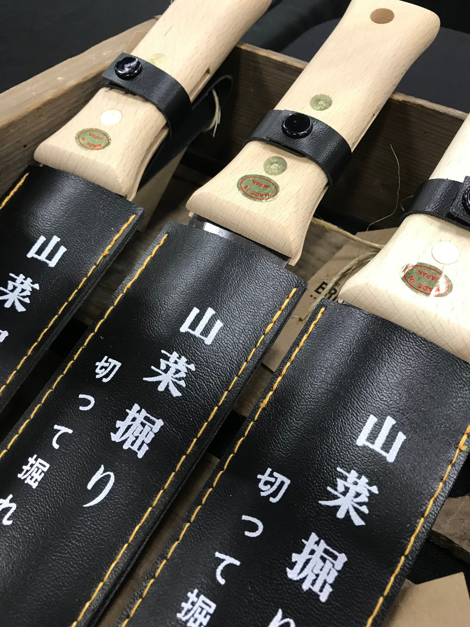 Japanese Gardening Knife