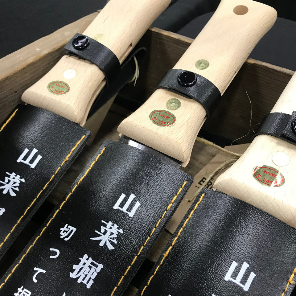 Japanese Gardening Knife